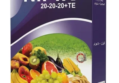 Free ad: free ads أسمدة للنباتات - 500 جم (سماد متوازن مع عناصر دقيقة NPK 20-20-20) in Egypt. free ads أسمدة للنباتات - 500 جم (سماد متوازن مع عناصر دقيقة NPK 20-20-20) in Egypt