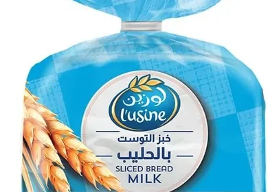 free ads الأماري لوسين خبز الحليب مقطع 275 جم - أفضل سعر in Qatar