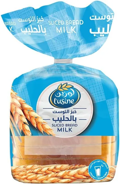 free ads الأماري لوسين خبز الحليب مقطع 275 جم – أفضل سعر
