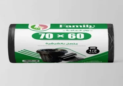 Free ad: free ads بلاستيك للعائلة أكياس القمامة بوزن نصف كيلو، مقاس 60 سم × 70 سم، أسود in Egypt. free ads بلاستيك للعائلة أكياس القمامة بوزن نصف كيلو، مقاس 60 سم × 70 سم، أسود in Egypt