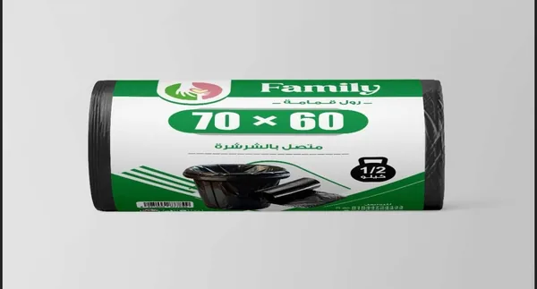 free ads بلاستيك للعائلة أكياس القمامة بوزن نصف كيلو، مقاس 60 سم × 70 سم، أسود