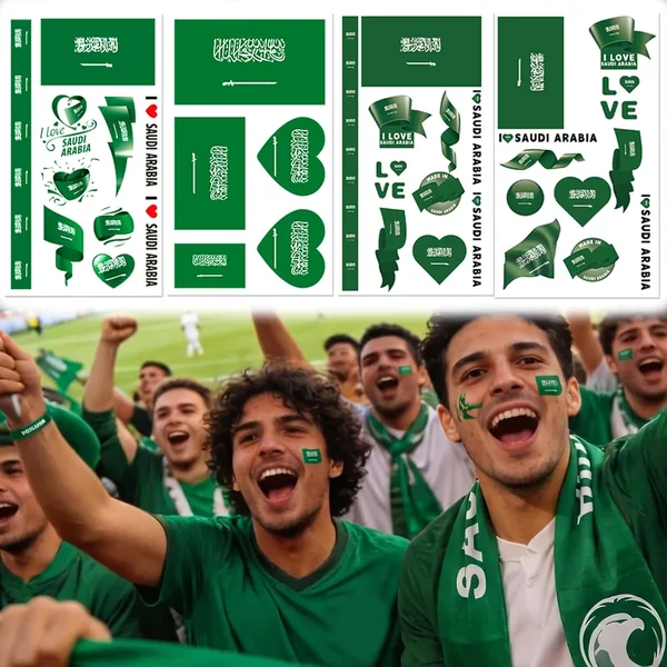 free ads تاتو جسدي مؤقت بمظهر علم كأس العالم من ماكسمانا – 36 قطعة
