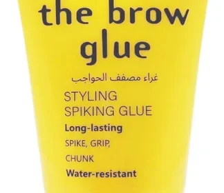 Free ad: free ads جل تثبيت الحواجب Loveme Beauty The Brow Glue، ثبات طويل الأمد ومقاوم للماء، مظهر شفاف in Saudi Arabia. free ads جل تثبيت الحواجب Loveme Beauty The Brow Glue، ثبات طويل الأمد ومقاوم للماء، مظهر شفاف in Saudi Arabia