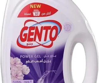 Free ad: free ads جل غسيل الملابس جنتو سائل قوي - زهري 3 لتر - أفضل سعر in Saudi Arabia. free ads جل غسيل الملابس جنتو سائل قوي - زهري 3 لتر - أفضل سعر in Saudi Arabia