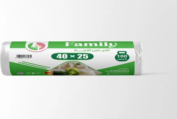 free ads حاويات تبريد للعائلة – 100 قطعة، مقاس 25 سم × 40 سم
