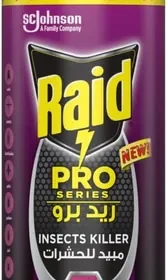 Free ad: free ads رذاذ Raid PRO لمكافحة الحشرات المتعددة، 300 ملل - أفضل صفقة in Saudi Arabia. free ads رذاذ Raid PRO لمكافحة الحشرات المتعددة، 300 ملل - أفضل صفقة in Saudi Arabia
