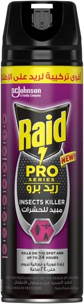 free ads رذاذ Raid PRO لمكافحة الحشرات المتعددة، 300 ملل – أفضل صفقة