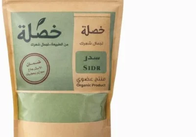 Free ad: free ads زيوت طبيعية عضوية للشعر - زيت السدر، يزيد من حجم الشعر ويغذّي الجذور، شعر صحي ولامع ومنعش in Saudi Arabia. free ads زيوت طبيعية عضوية للشعر - زيت السدر، يزيد من حجم الشعر ويغذّي الجذور، شعر صحي ولامع ومنعش in Saudi Arabia