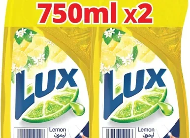 free ads سائل غسل الأطباق لوكس بالليمون، 750 مل x 2، للتنظيف المتألق للأواني، قوي على الدهون لطيف على اليدين - أفضل عرض in Kuwait
