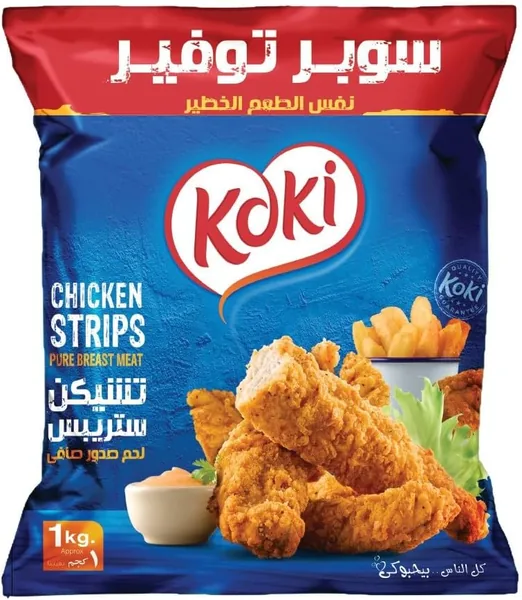 free ads شرائح الدجاج كوكي توفير 1 كجم، مصر