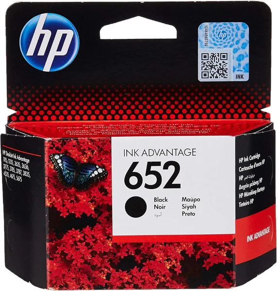free ads طابعة HP أصلية حبر أسود 652 | تخفيض 13% – أفضل سعر على أمازون، ادخر 70.00 الآن