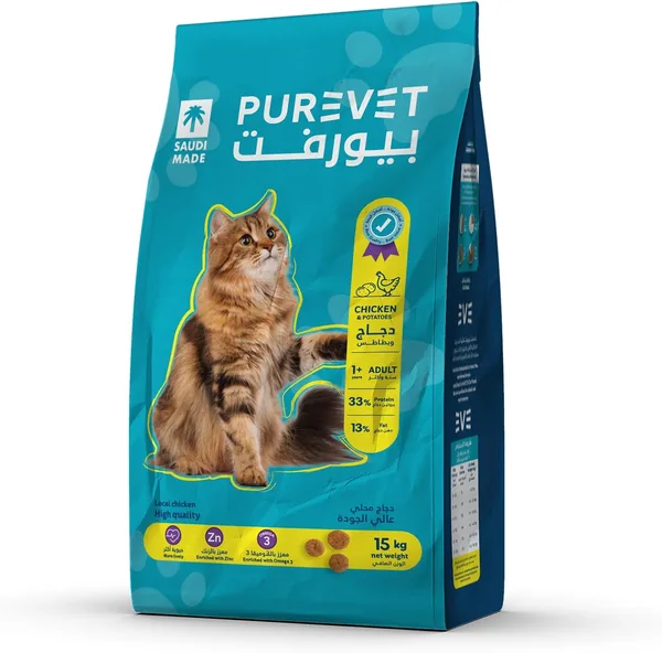 free ads طعام جاف للقطط بالدجاج والبطاطس من Purevet – 15 كجم – خصم 10% (كان: SAR 207.00)