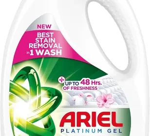 Free ad: free ads عطر أرييل بريز الزهوري سائل غسيل، 2.8 لتر - توفير 44% in Saudi Arabia. free ads عطر أرييل بريز الزهوري سائل غسيل، 2.8 لتر - توفير 44% in Saudi Arabia