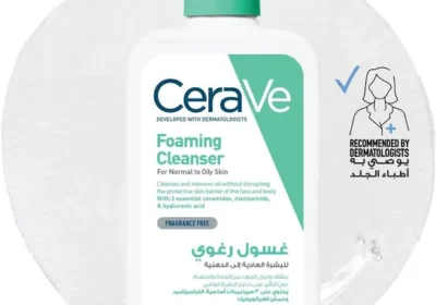 free ads غسول وجه سائل كيراف بيبي للبشرة الدهنية إلى العادية مع حمض الهيالورونيك - 41% تخفيض in Kuwait