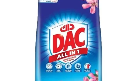 Free ad: free ads مسحوق غسيل فوم عالي DAC | صيغة دفاع شاملة ضد البكتيريا والحساسية | إزالة بقع يومية | للبيض in Saudi Arabia. free ads مسحوق غسيل فوم عالي DAC | صيغة دفاع شاملة ضد البكتيريا والحساسية | إزالة بقع يومية | للبيض in Saudi Arabia