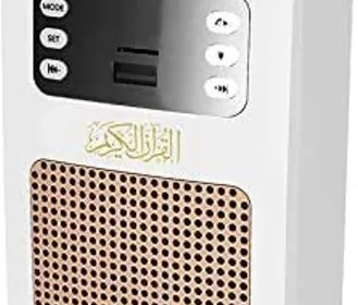 Free ad: free ads مكبر صوت القرآن الذكي Equantu مع منفذ جداري ذكي - بلوتوث/ضوء LED/راديو/منفذ USB وSD - 7% خصم in Saudi Arabia. free ads مكبر صوت القرآن الذكي Equantu مع منفذ جداري ذكي - بلوتوث/ضوء LED/راديو/منفذ USB وSD - 7% خصم in Saudi Arabia