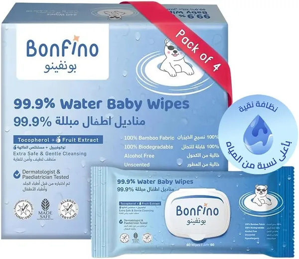 free ads مناديل بونفينو الحساسة للأطفال 99.9% ماء، خالية من الكحول والعطور، مصنوعة من قصب البامبو القابل للتحلل، عبوة من 4-240 قطعة
