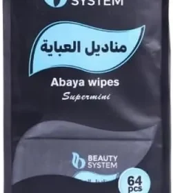 Free ad: free ads مناديل نظام الجمال سوبر ميني عباءة، إزالة البقع، آمنة على النسيج، تحافظ على اللون الأسود، 64 عدد in Saudi Arabia. free ads مناديل نظام الجمال سوبر ميني عباءة، إزالة البقع، آمنة على النسيج، تحافظ على اللون الأسود، 64 عدد in Saudi Arabia