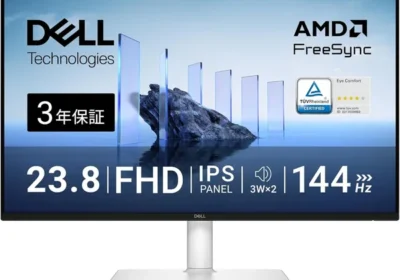 Free ad: free ads Dell S2425HSM 23.8インチモニター(3年間限定保証/FHD/IPS、非光沢/HDMI 2基/sRGB 99%/縦横回転、 in Japan. free ads Dell S2425HSM 23.8インチモニター(3年間限定保証/FHD/IPS、非光沢/HDMI 2基/sRGB 99%/縦横回転、 in Japan