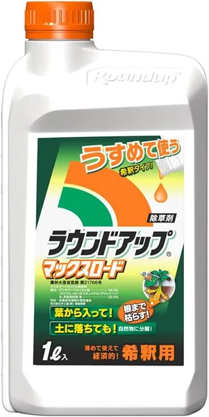 free ads ニッサン 化学除草剤 ラウンドアップ マックスロード 0.3ガロン (1L) 希釈型