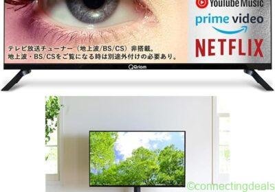 free ads 山善 QRK-32TLHD5 液晶テレビチューナーレス 32インチ, Best Price in Japan