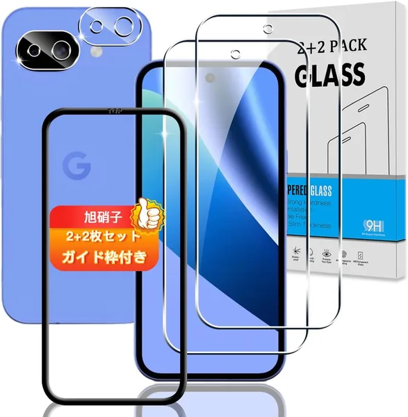 free ads Google Pixel 10a用 2枚セット ガラスフィルム + カメラフィルム 指紋認証対応 [ガイドフレーム付き] 40%オフ