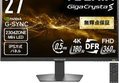 Free ad: free ads IOデータ ゲーミングモニター、27インチ、GigaCrysta S、MiniLED、360Hz(FHD)、180Hz(4K)、IPSタイプ、0.5ms FocusMode、ClearAIM2、ノーシーン | Best Deal in Japan. free ads IOデータ ゲーミングモニター、27インチ、GigaCrysta S、MiniLED、360Hz(FHD)、180Hz(4K)、IPSタイプ、0.5ms FocusMode、ClearAIM2、ノーシーン | Best Deal in Japan