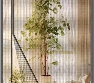 Free ad: free ads MAGICDOOR Magnetic Fly Screen Door, 120 x 290 cm, Insect Protection in Singapore. free ads MAGICDOOR Magnetic Fly Screen Door, 120 x 290 cm, Insect Protection in Singapore