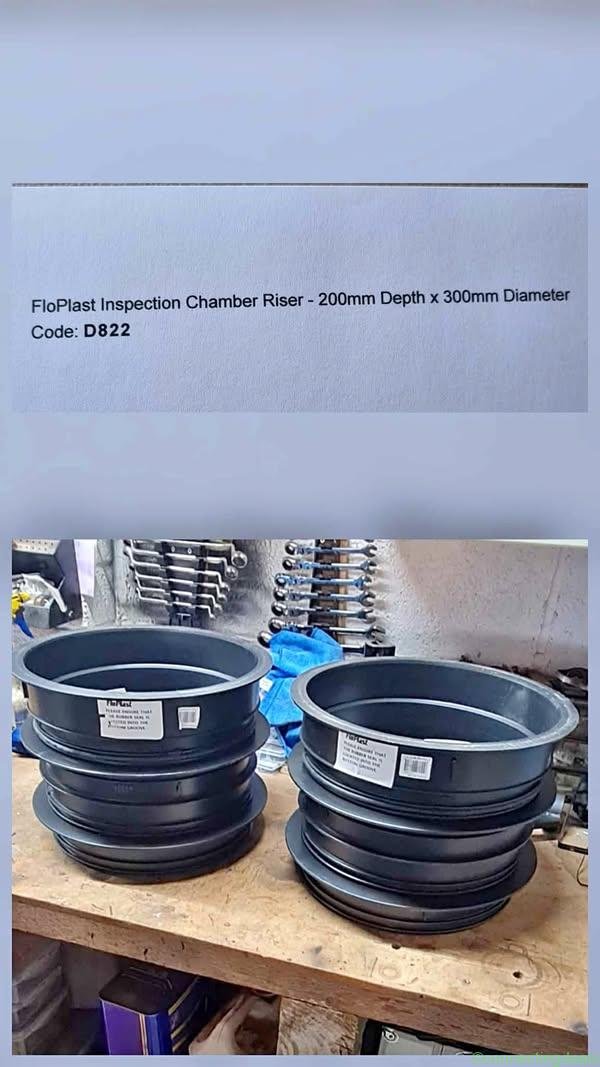 Inspection Chamber Riser x 2