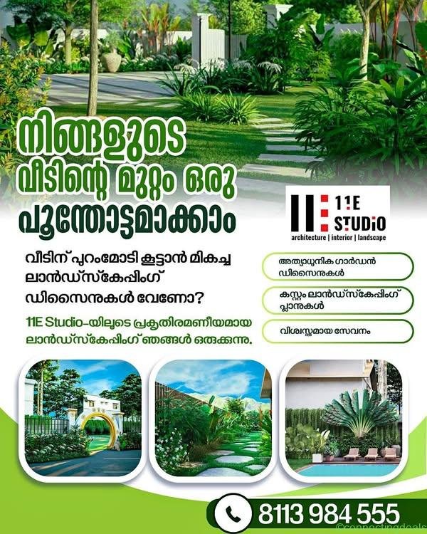 Landscaping