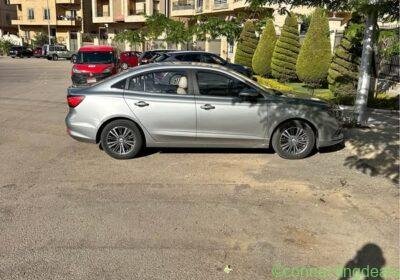 MG5 2025 in Cairo