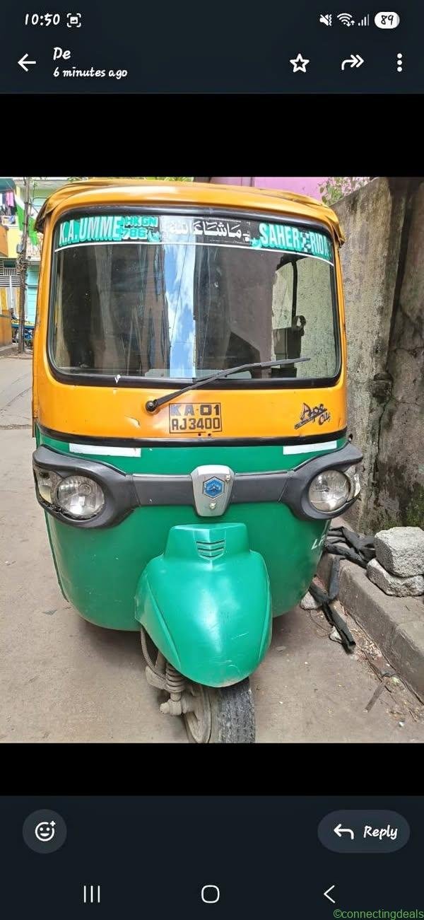 Piaggio Apie City