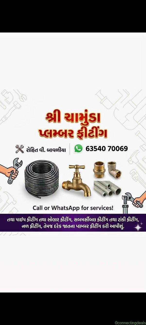 Plumber Fitting Kari apsu