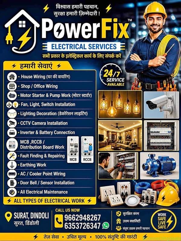 POWER FIX Electrician ⚡️