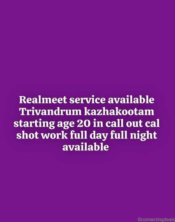 Service available