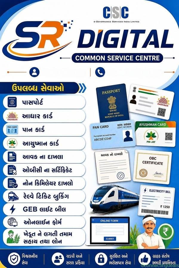 Services