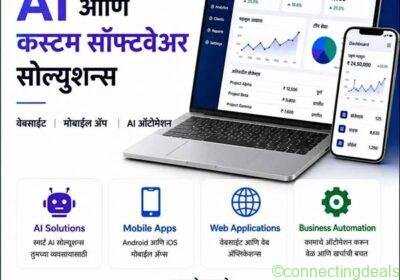 Software services in Bangalore