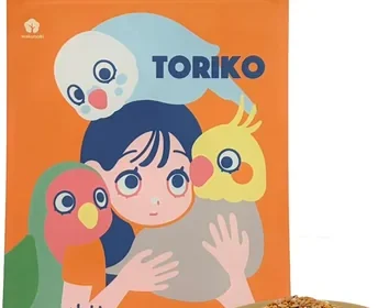 wakunoki TORIKO トリコ獣医推奨インコ用総合フード無添加500gベストディール in Japan