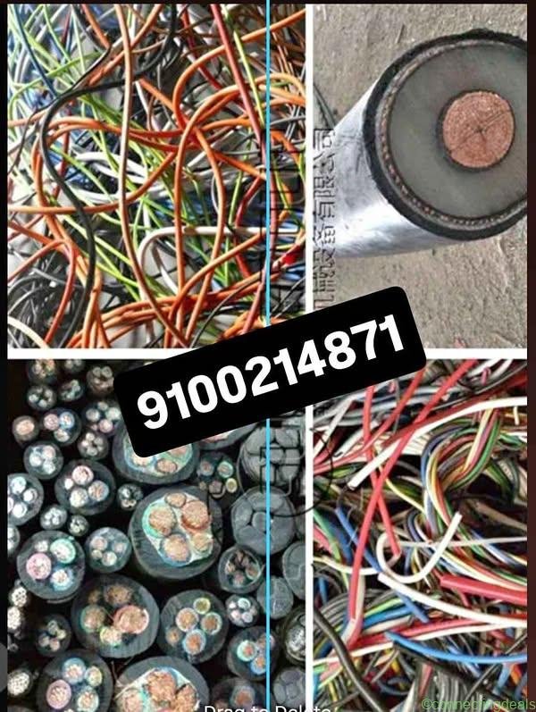 We buy all kinds of electrical wire scrap at best