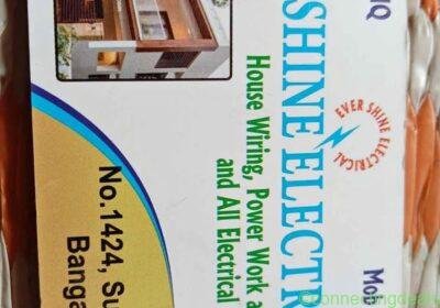 Work electrical in below 10 kilometres in Bangalore
