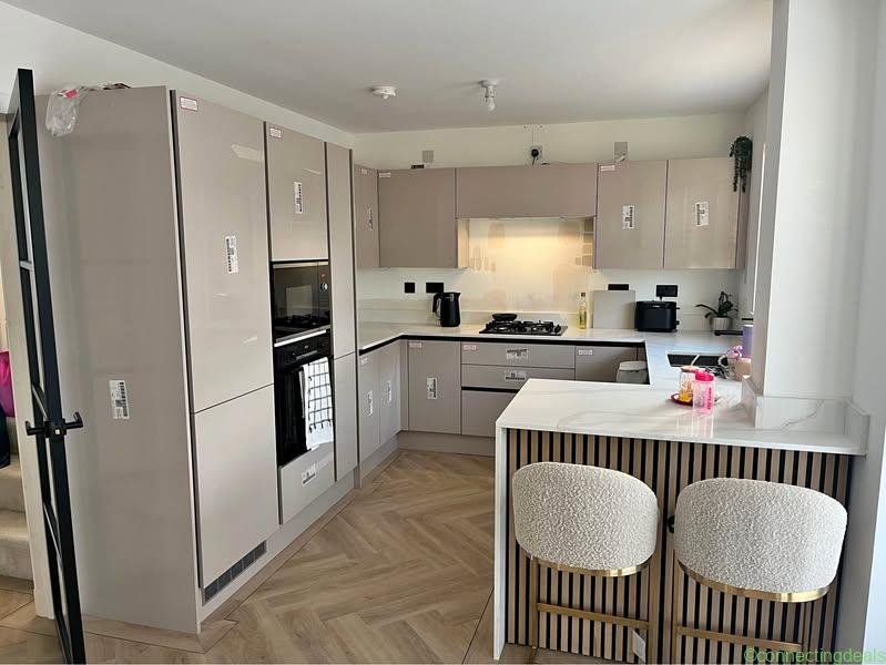 Wren Kitchen Cupboard Doors