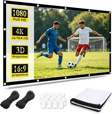 100 Inch Projector Screen – Best Deal
