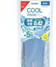 14pt (1%) ファッション 694円 - 最高の価格 in Japan