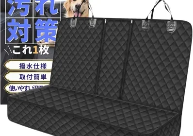 Free ad: 28pt (1%) ペット用高性能カメラ Best Deal in Japan. 28pt (1%) ペット用高性能カメラ Best Deal in Japan