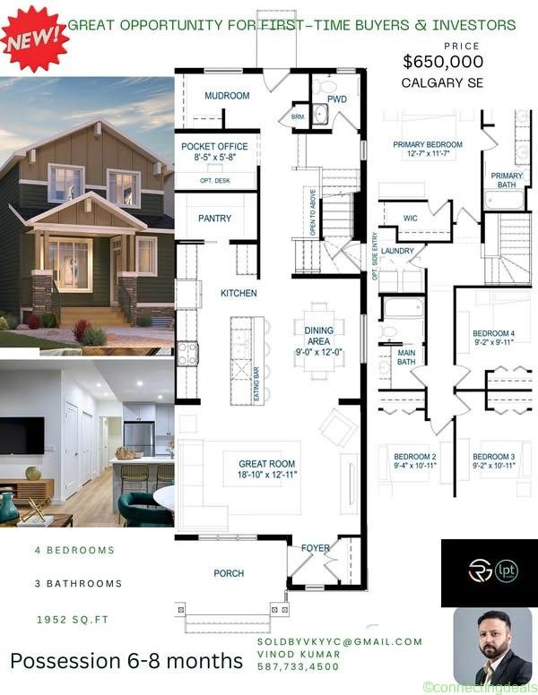 4 Beds 3 Baths – House