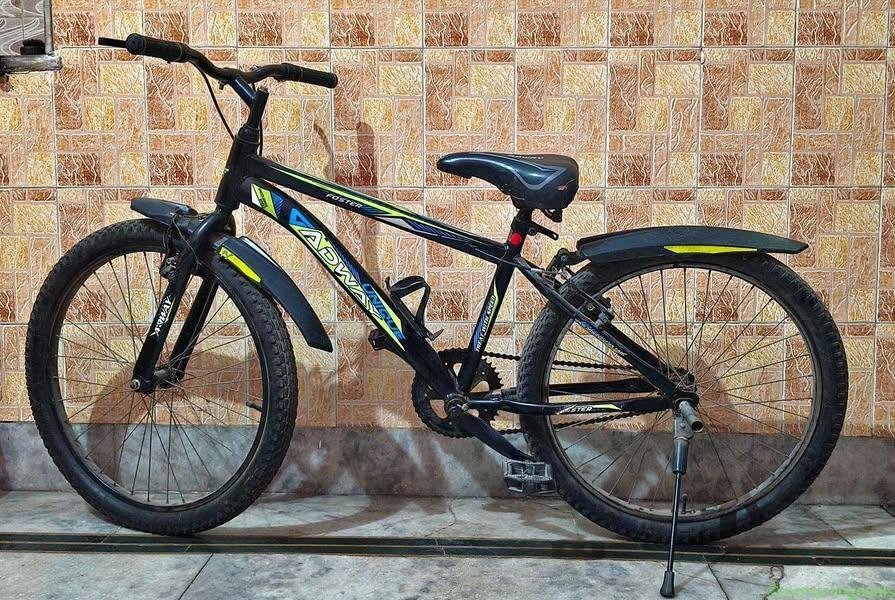 Adway Cycle