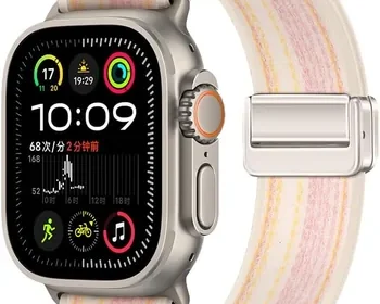 Free ad: Apple Watch Ultra Band 49mm Magnetic Nylon Strap - Best Deal in Bahrain. Apple Watch Ultra Band 49mm Magnetic Nylon Strap - Best Deal in Bahrain