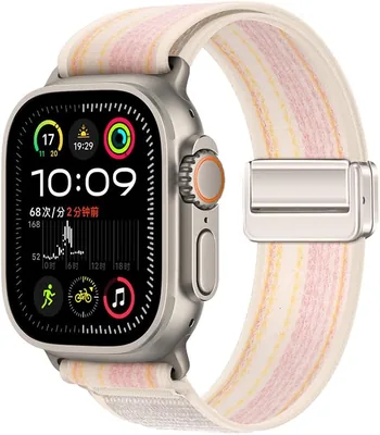 Apple Watch Ultra Band 49mm Magnetic Nylon Strap – Best Deal