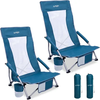 ARURU Low Beach Chair 20% Off