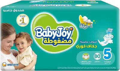 Babyjoy Compressed Diamond Pad Diaper, Jumbo Box Junior Size 5, 80 Count, 14-23 Kg Best Deal in Qatar